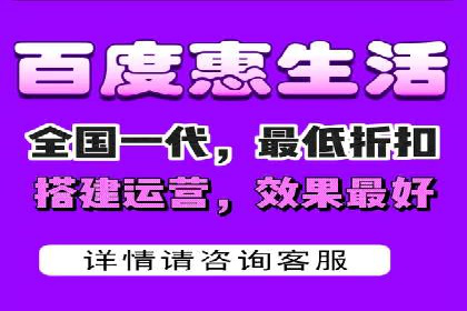 攻略解析：如何利用百度推广抢占市场份额